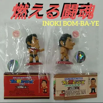 [배송비 포함] 프로 격투 히어로즈 안토니오 이노키