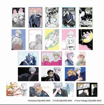 집 나가고 싶을 때 집 나가고 싶어하는 나 포스트카드 풀컴프 엘비스 지젤