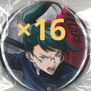 주술회전 젠인 마키 캔뱃지 대교류전