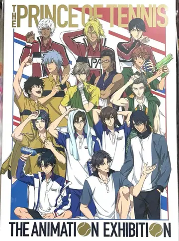 테니스의 왕자님 전시회 팜플렛