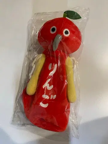 빵도둑 브로콜리 복권 제일복권 사과 보틀 홀더 B상