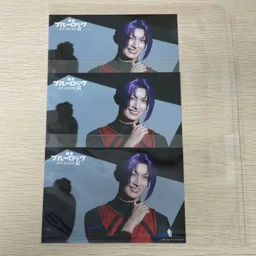 블루 록 블루 스테이지 에피 나기 란 미카게 레오