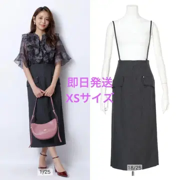 새상품 저스길리티 서스펜더 플랩 타이트 스커트 그레이