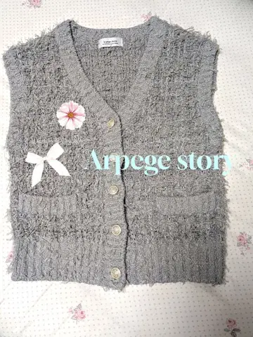 Arpege story 트위드풍 베스트 손세탁 가능!