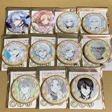 캔뱃지 집 도망 집에서 도망치고 싶은 내가 애니메이트