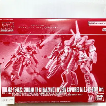 건담 프라모델 hg 건담 TR-6 [바잠 II] 레지온 노획 사양 미조립