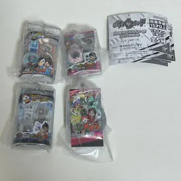 요괴워치 가챠가챠 4종 세트