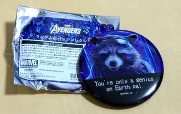 MARVEL 가디언즈 오브 갤럭시 로켓 캔뱃지