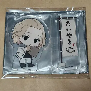 도쿄 리벤저스 도큐 핸즈 아크릴 스탠드 사노 만지로