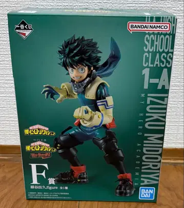 나의 히어로 아카데미아 제일복권 F상 미도리야 이즈쿠 데쿠