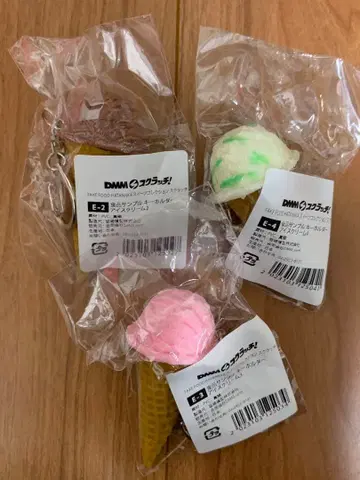 식품 샘플 키링 아이스 세트