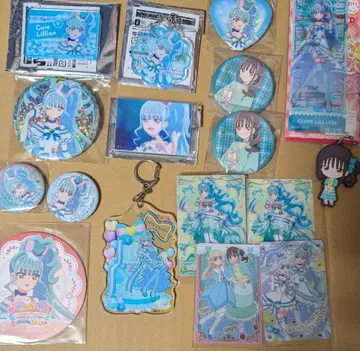 큐어 리리안 네코야시키 마유 굿즈 묶음 판매 완프리