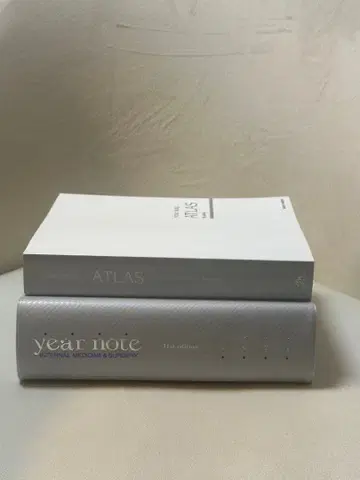 ATLAS & year note 세트