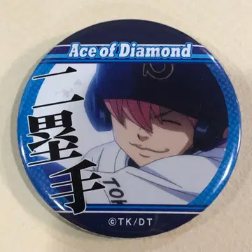 다이아 A 코미나토 료스케 캔뱃지 2루수