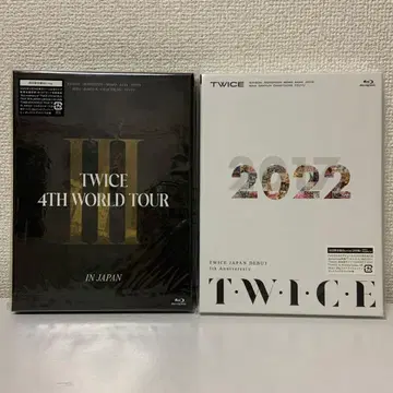 TWICE Blu-ray 세트