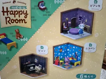 미개봉 동물의 숲 Happy Room 해피 주민 3종 세트