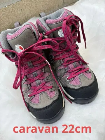 등산화 하이컷 22cm