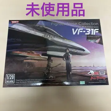 PLAMAX MF-55 기수 컬렉션 VF-31F 메사 이레펠트기