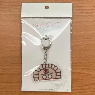 나이트 플라워 교자맨 키링