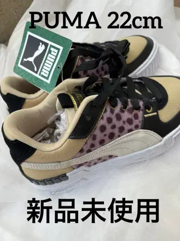 푸마 22cm 스니커즈