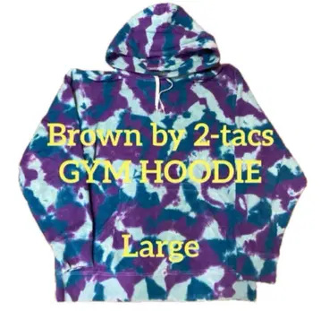 Brown by 2-tacs GYM HOODIE L 사이즈