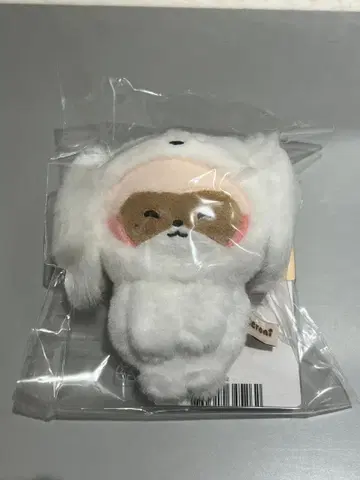 하니니 봉제 인형