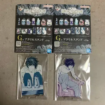 제일복권 데스노트 G상 아크릴 스탠드 L 2종 세트