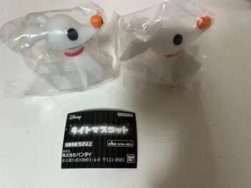 Disney 라이트 마스코트 제로