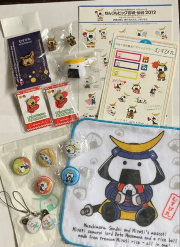 [ 미야기현 ] 지역 캐릭터 무스비마루 굿즈 묶음 판매