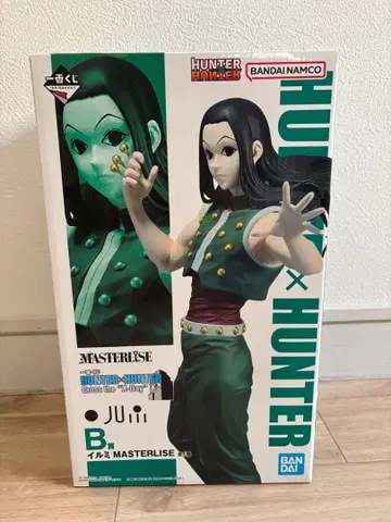 HUNTER x HUNTER 1번 복권 이르미