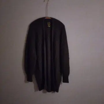 허그아워 긴팔 가디건