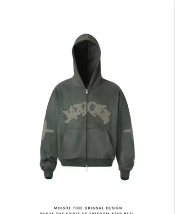 G.E.E.K. 후드티 짧은 기장 그린 y2k