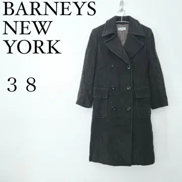 바니스뉴욕 롱 코트 더블 브레스트 M 그레이 계열 벨트 포함