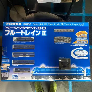 TOMIX 90150 Basic Set SD Blue Train II