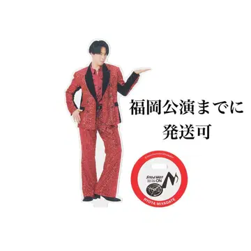 [ 기간 한정 판매 ] 미야타테 료타 아크릴 스탠드 Snow Man ON