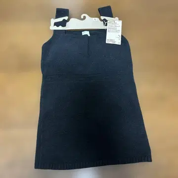 무인양품 MUJI 코튼 혼방 복슬복슬 니트 브라 탱크탑 블랙 L 따뜻함