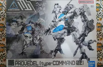 30MM eEXM GIG-C02 프로베델 COMMAND02 ( 미조립 )