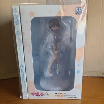 우자키 양은 놀고 싶어! 제1권 우자키 꽃 SUGOI 니트 피규어 포함