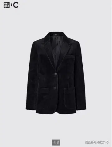 [ UNIQLO :C ] 코듀로이 자켓 S 블랙