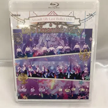 어솔트릴리 Last Bullet LIVE