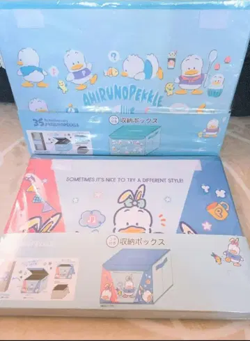 산리오 오리 페클 양면 수납 박스 보관 케이스