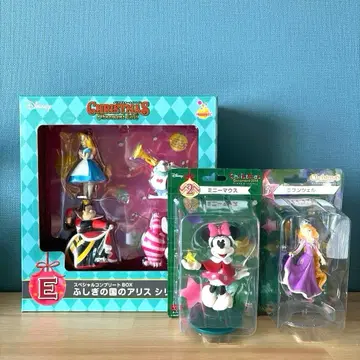 Disney 이상한 나라의 앨리스 크리스마스 오너먼트 세트 라푼젤