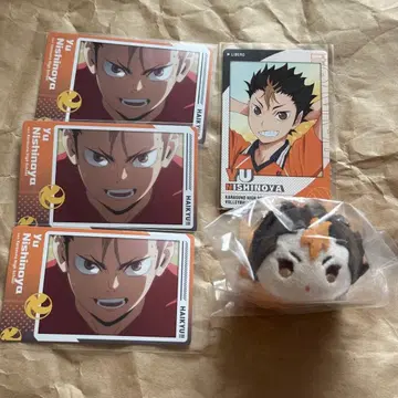 하이큐 니시노야 유우 스나마이 미니 모치마스