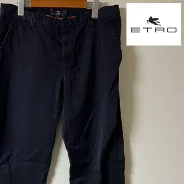 에트로 코튼 치노/50/블랙/이탈리아제