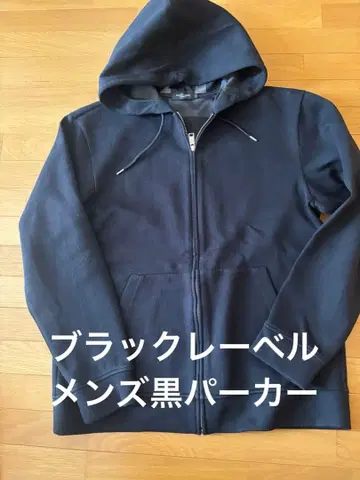 블랙 라벨 블랙 풀 지퍼 후드티