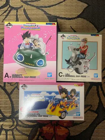 드래곤볼 제일복권 A상 C상 라스트원상 피규어