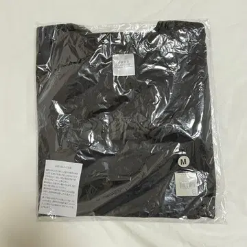 햄브레더즈 야바스기루 롱티