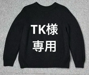 BATONER 시그니처 크루넥 니트 스웨터 블랙 Size 2