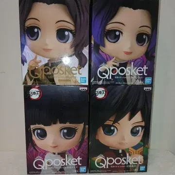 귀멸의 칼날 피규어 묶음 판매 4세트