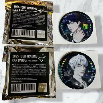 PLAVE 캔뱃지 예준 우노 2개 세트